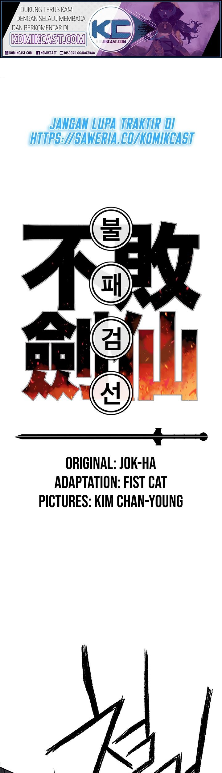 The Undefeatable Swordsman Chapter 76 - halaman 2