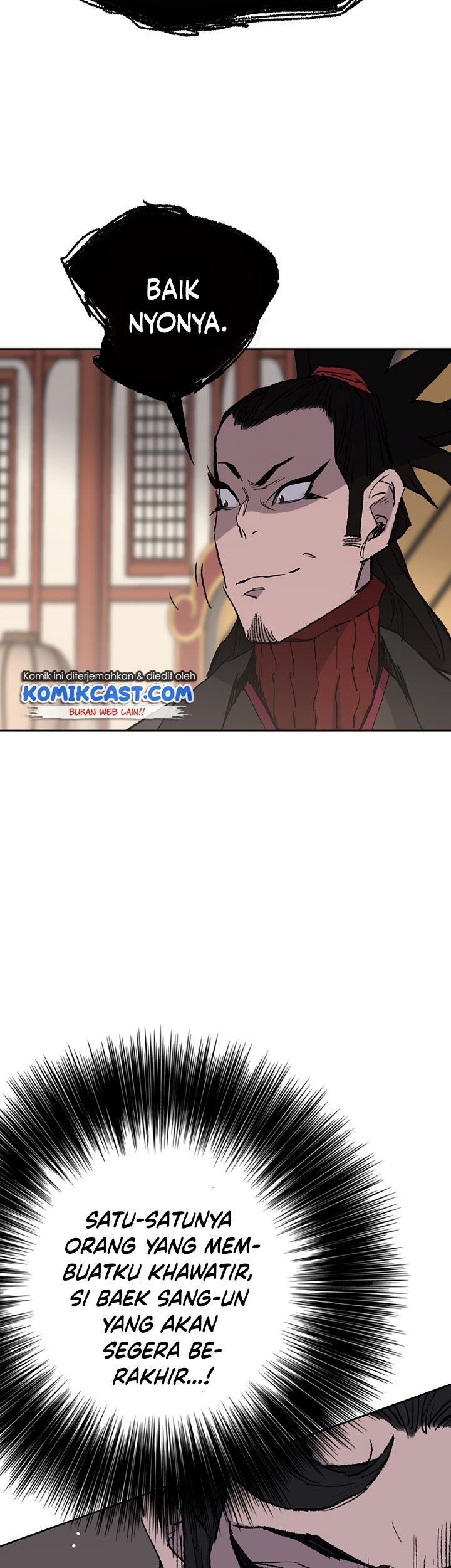 The Undefeatable Swordsman Chapter 76 - halaman 57