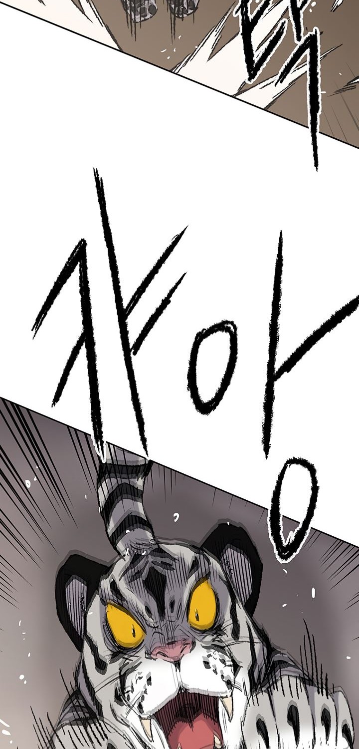 The Undefeatable Swordsman Chapter 76 - halaman 60