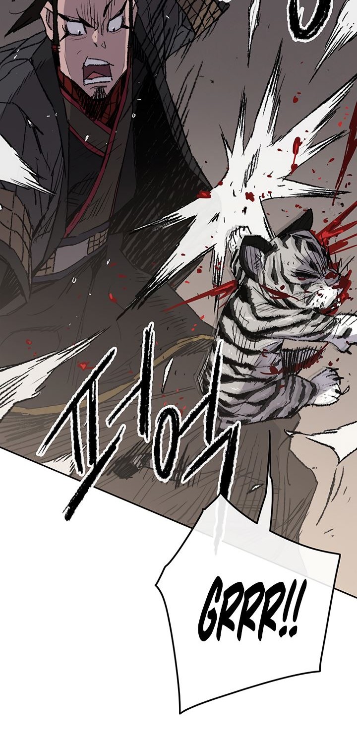 The Undefeatable Swordsman Chapter 76 - halaman 63