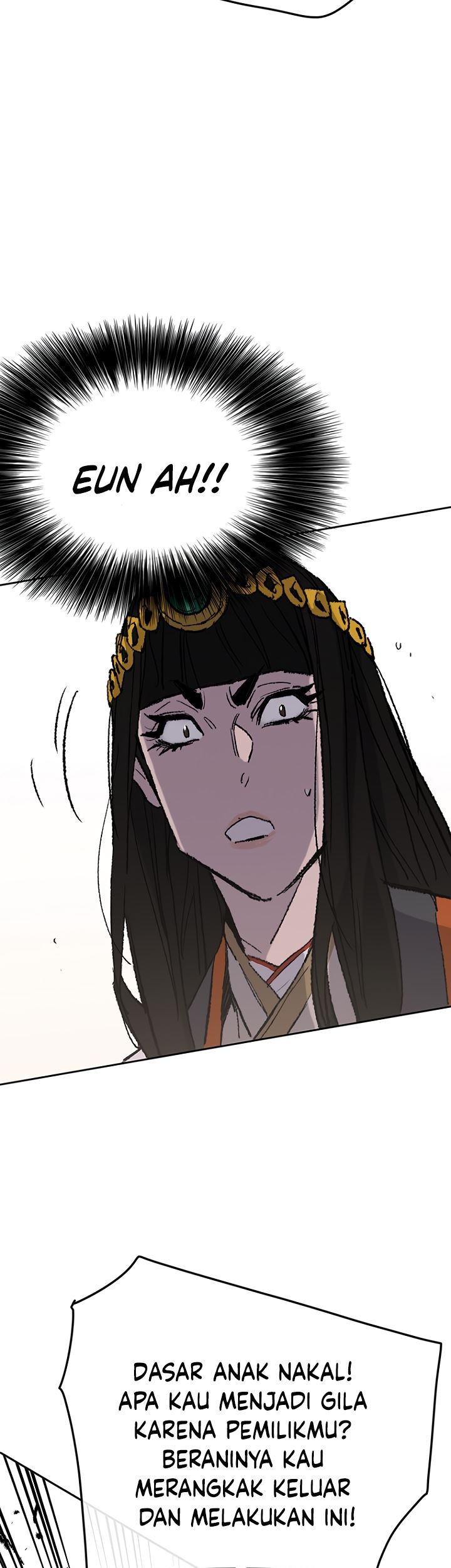 The Undefeatable Swordsman Chapter 76 - halaman 66