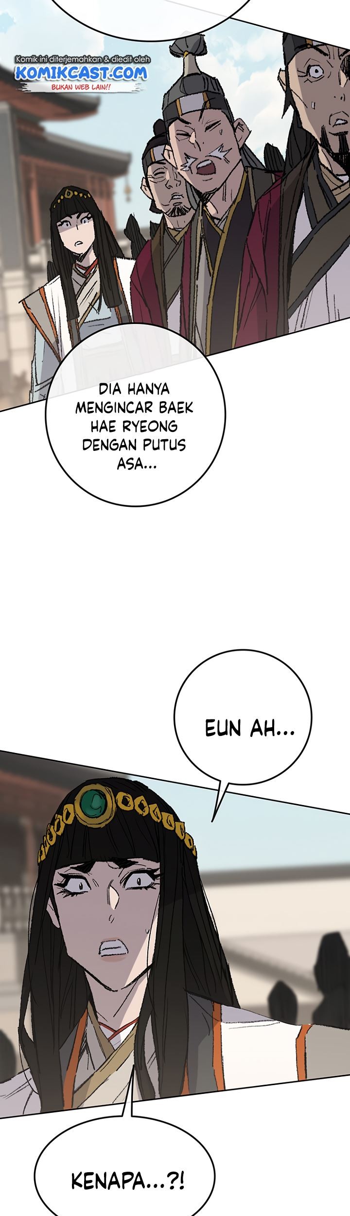 The Undefeatable Swordsman Chapter 76 - halaman 70