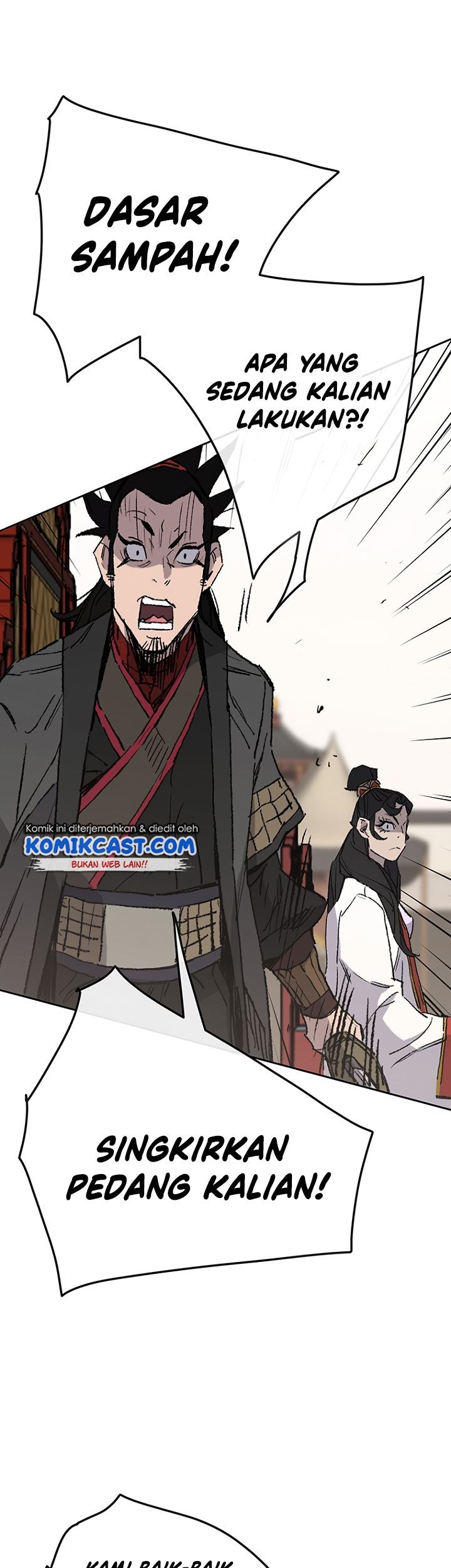 The Undefeatable Swordsman Chapter 76 - halaman 73