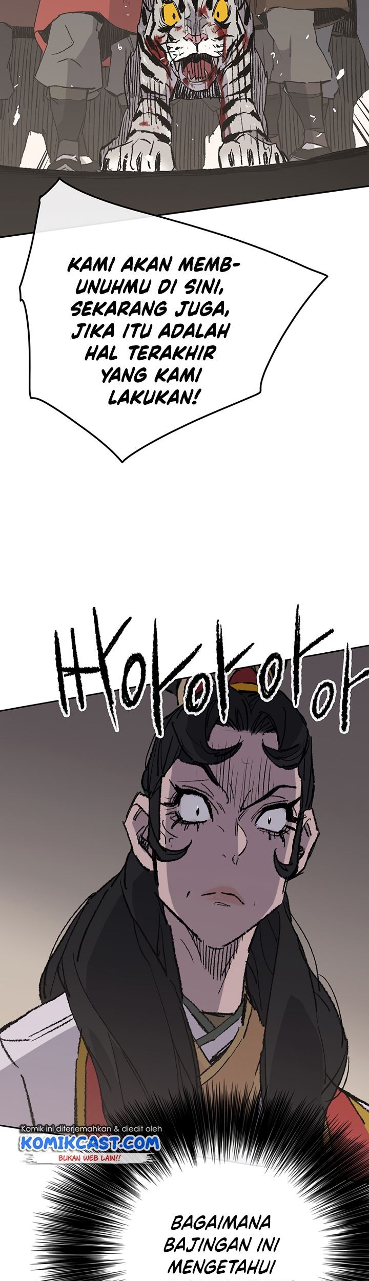 The Undefeatable Swordsman Chapter 76 - halaman 75