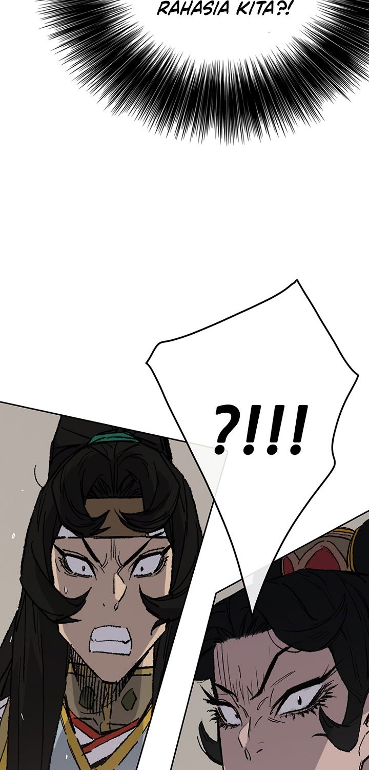The Undefeatable Swordsman Chapter 76 - halaman 76