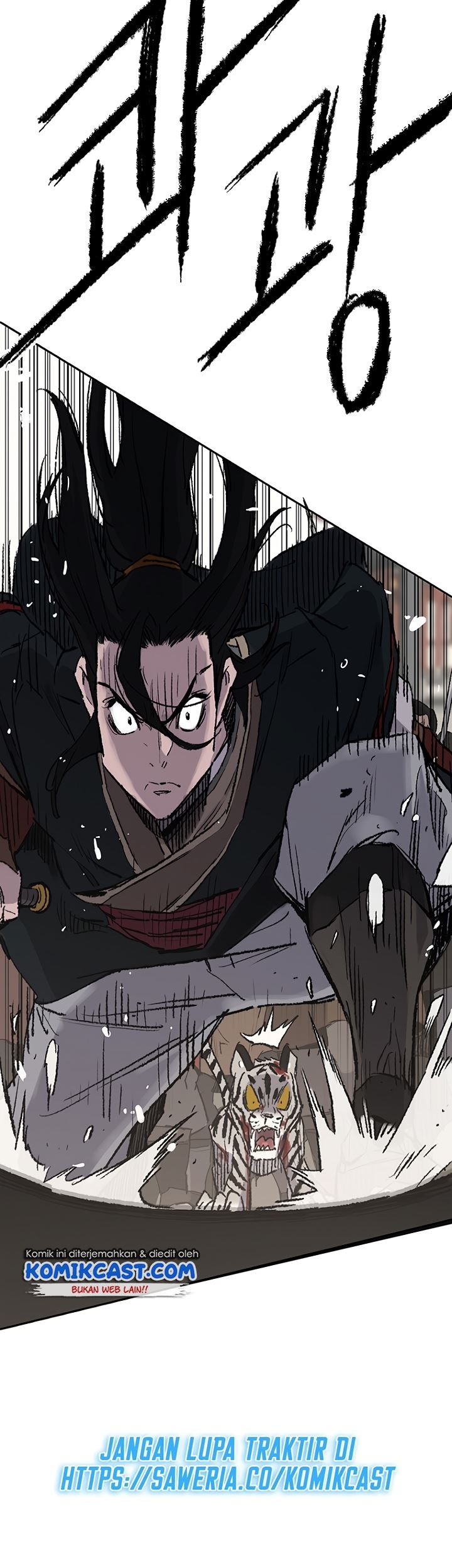 The Undefeatable Swordsman Chapter 76 - halaman 83