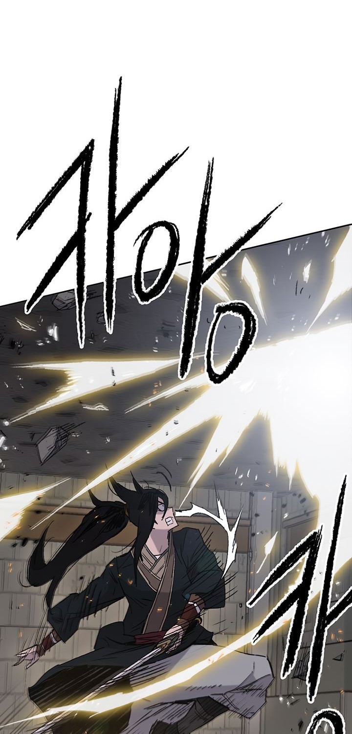 The Undefeatable Swordsman Chapter 76 - halaman 9