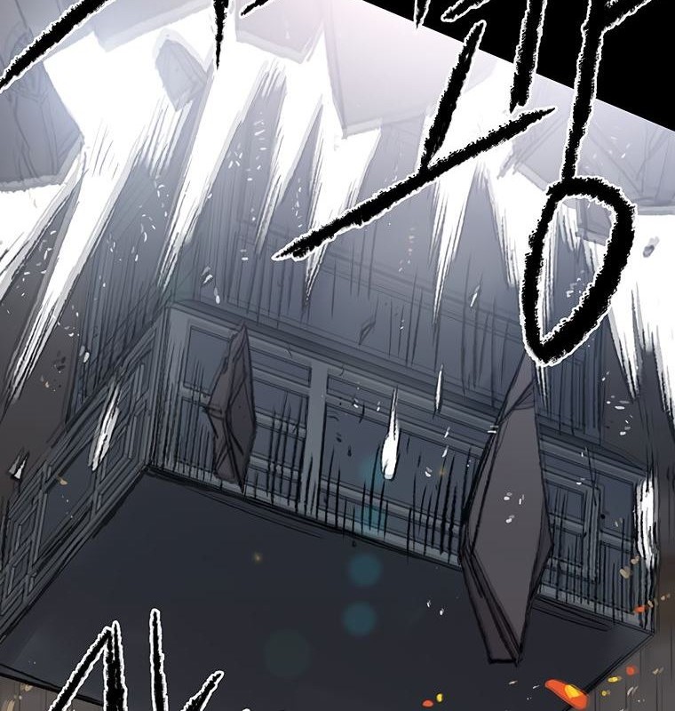 The Undefeatable Swordsman Chapter 77 - halaman 15