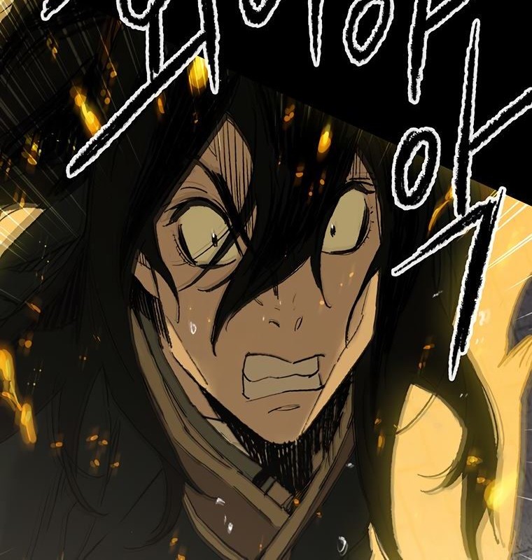 The Undefeatable Swordsman Chapter 77 - halaman 17