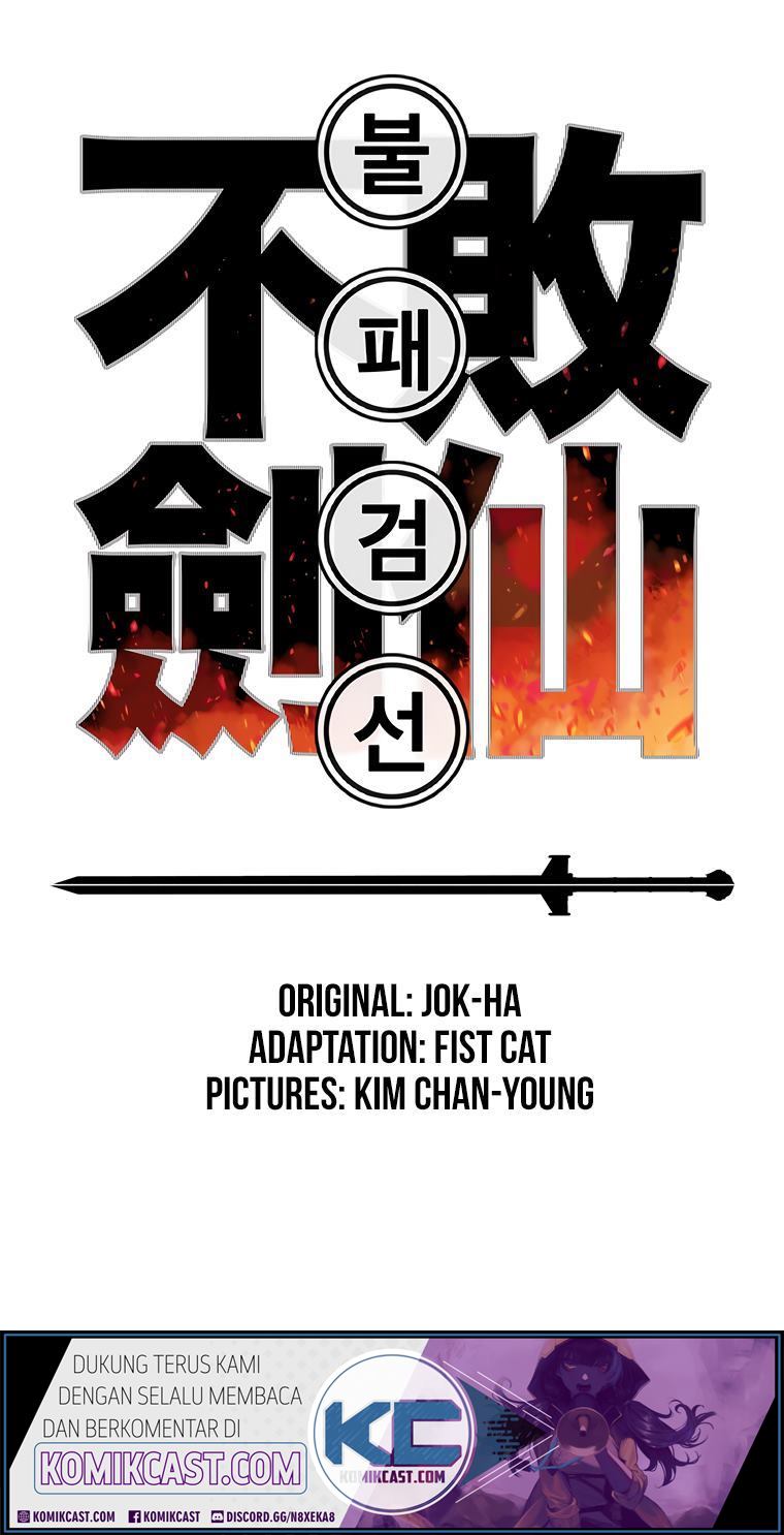 The Undefeatable Swordsman Chapter 77 - halaman 2