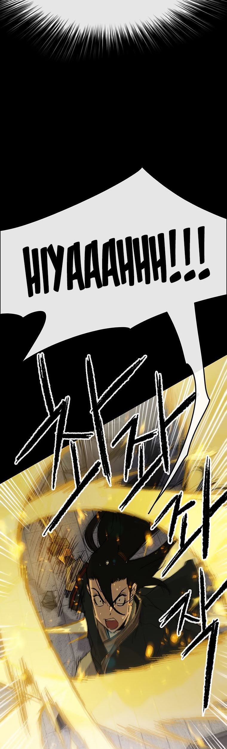 The Undefeatable Swordsman Chapter 77 - halaman 20
