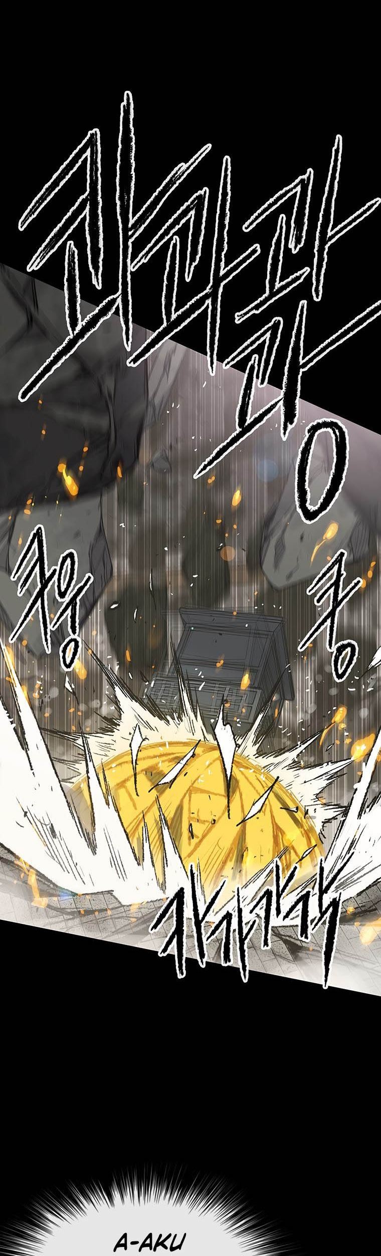The Undefeatable Swordsman Chapter 77 - halaman 32