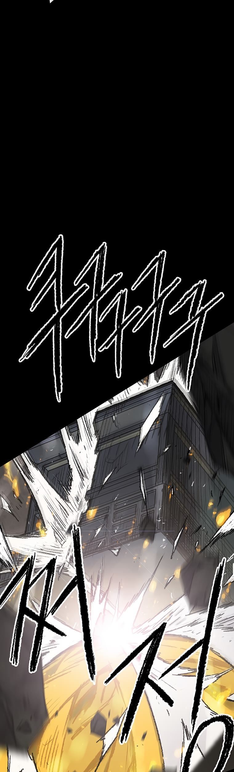 The Undefeatable Swordsman Chapter 77 - halaman 36