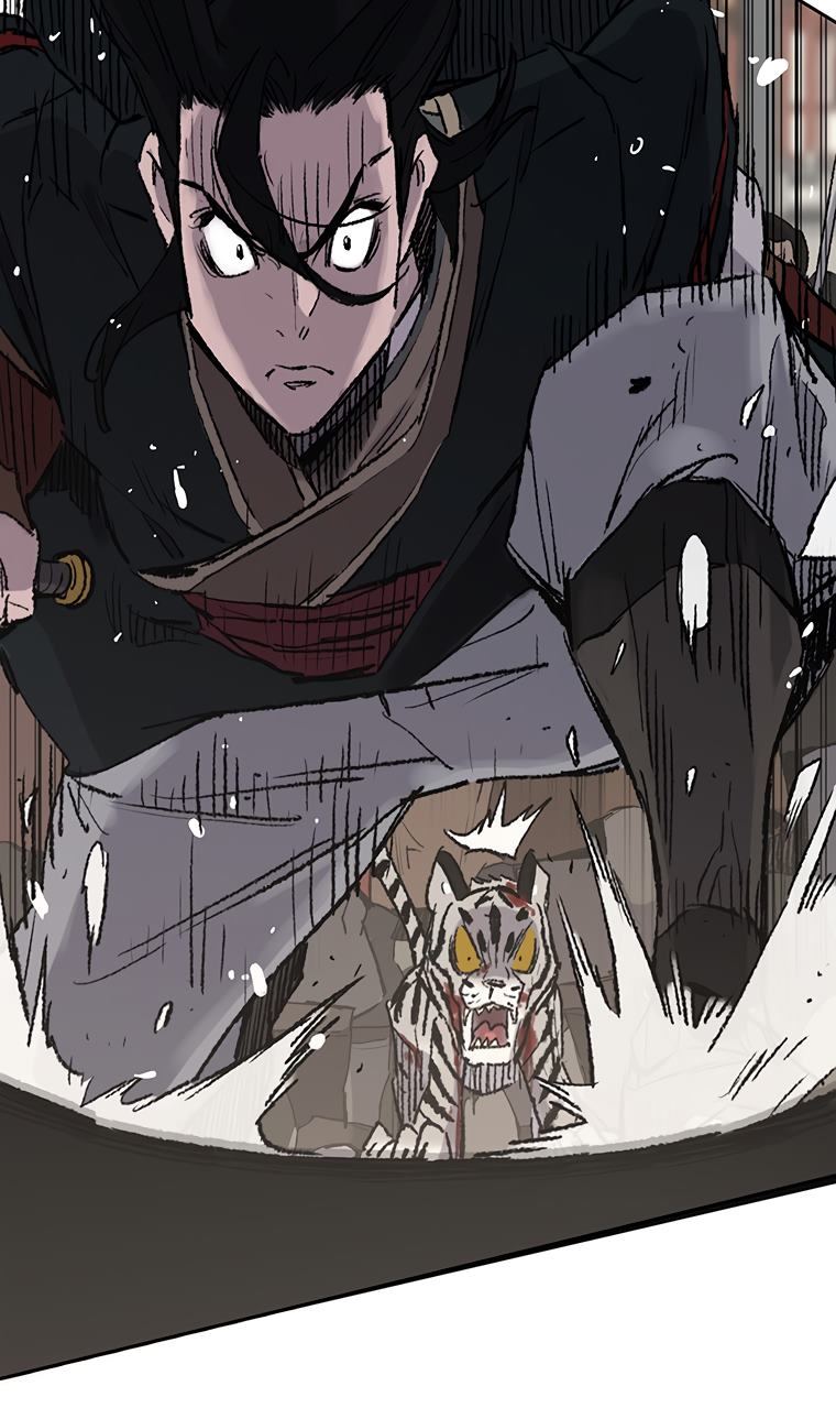 The Undefeatable Swordsman Chapter 77 - halaman 4