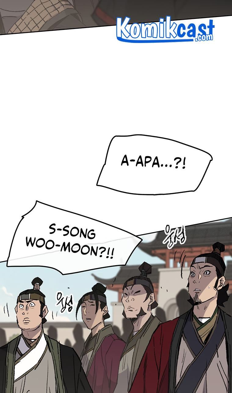 The Undefeatable Swordsman Chapter 77 - halaman 6