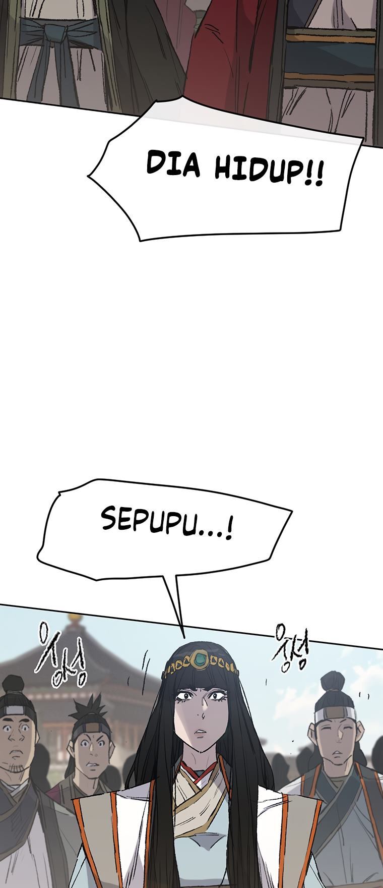 The Undefeatable Swordsman Chapter 77 - halaman 7