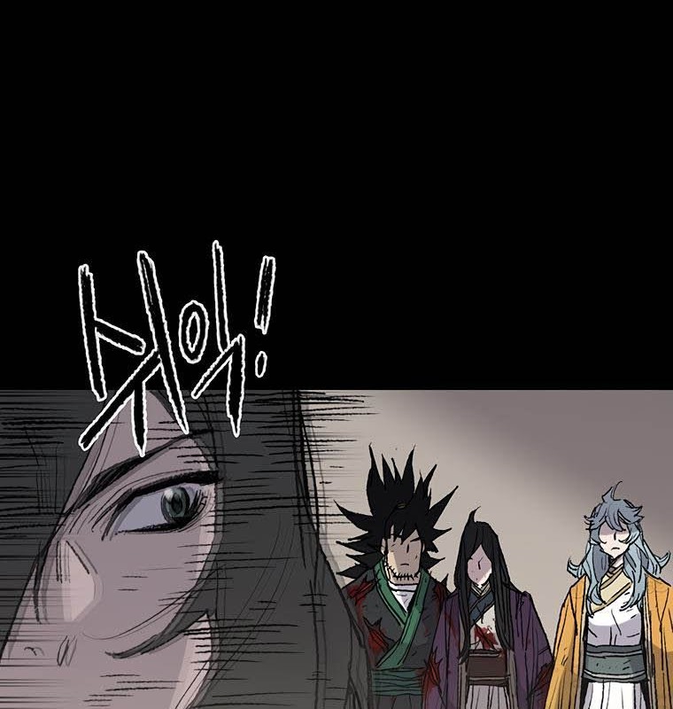The Undefeatable Swordsman Chapter 77 - halaman 97
