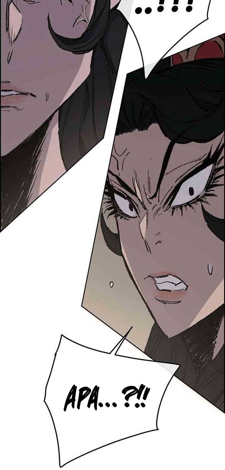 The Undefeatable Swordsman Chapter 78 - halaman 37