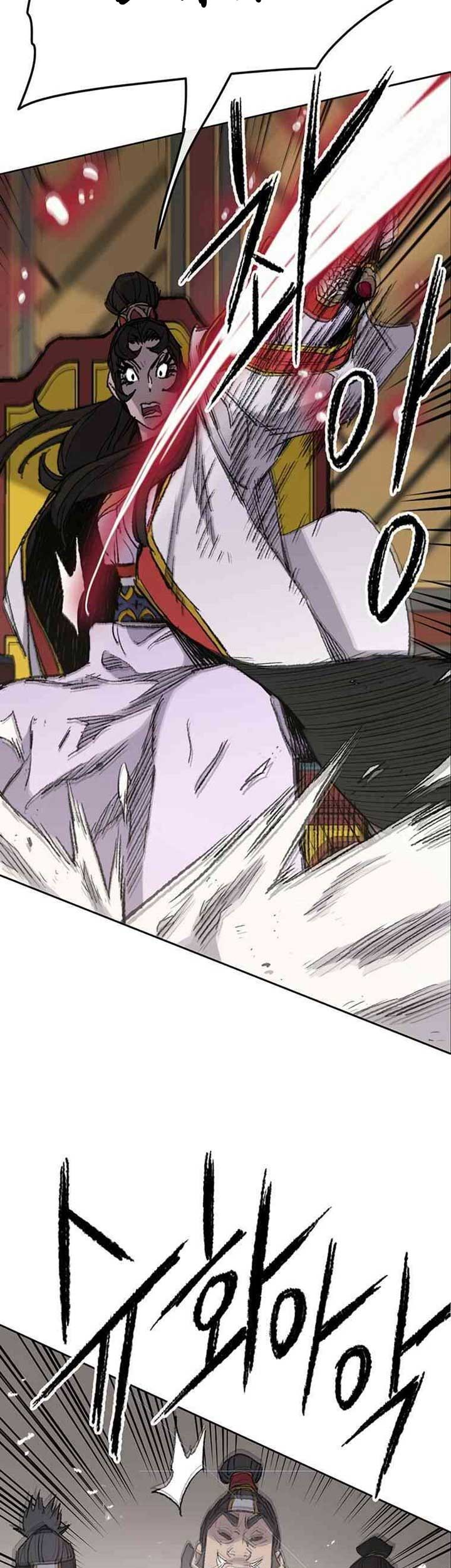 The Undefeatable Swordsman Chapter 78 - halaman 42