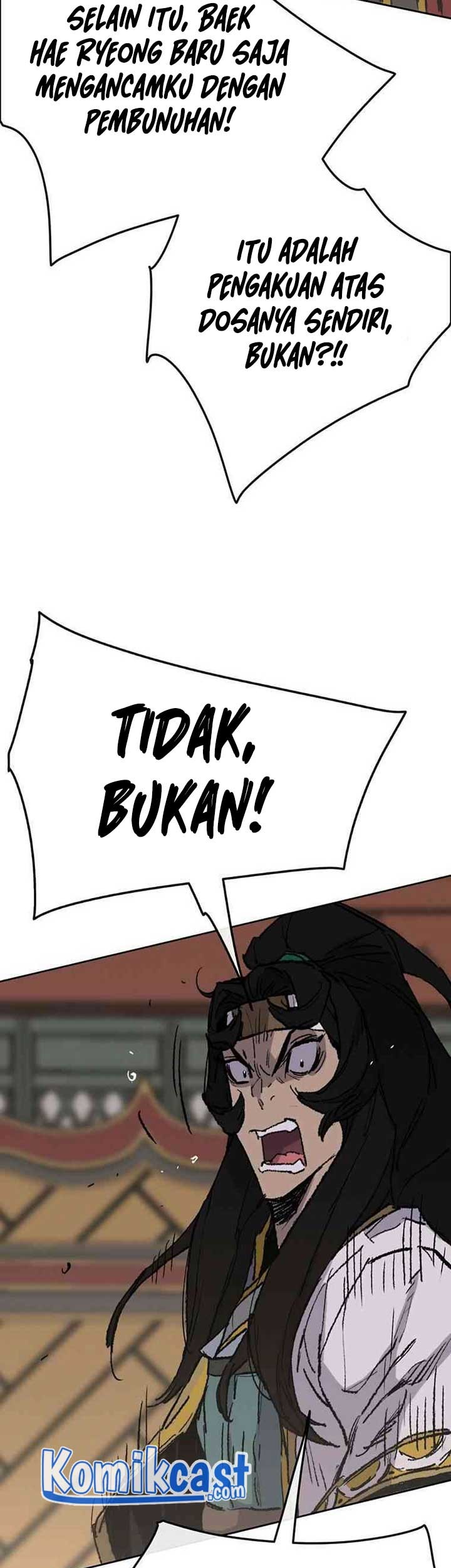 The Undefeatable Swordsman Chapter 78 - halaman 68