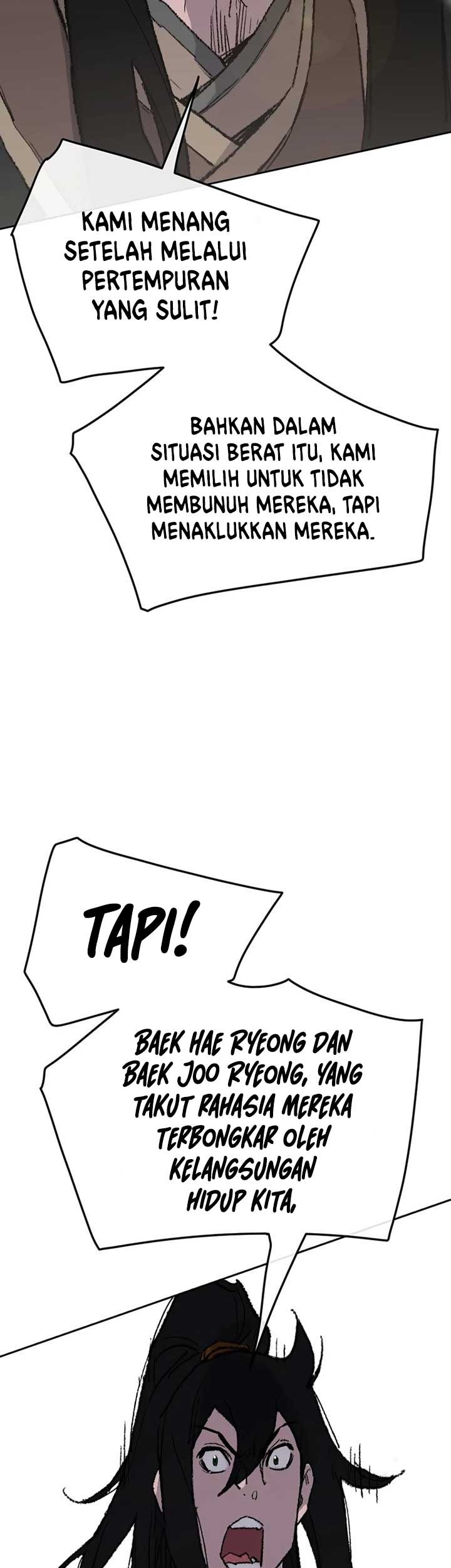 The Undefeatable Swordsman Chapter 79 - halaman 14