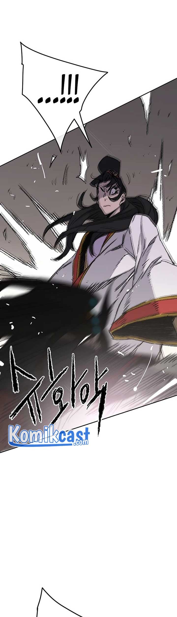 The Undefeatable Swordsman Chapter 79 - halaman 60