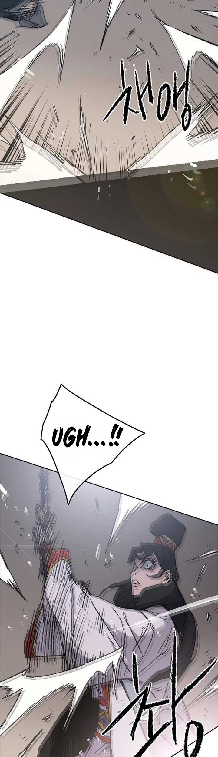 The Undefeatable Swordsman Chapter 79 - halaman 64