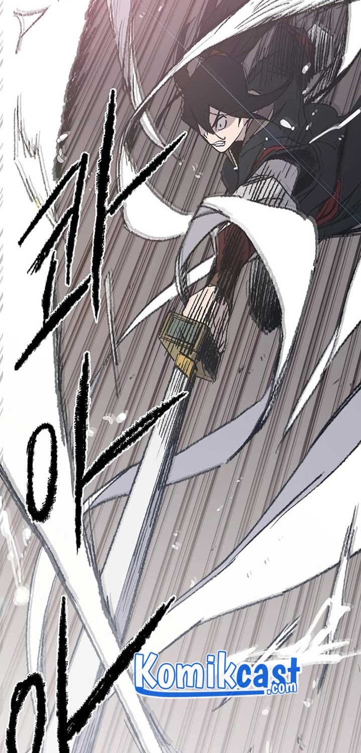 The Undefeatable Swordsman Chapter 79 - halaman 69
