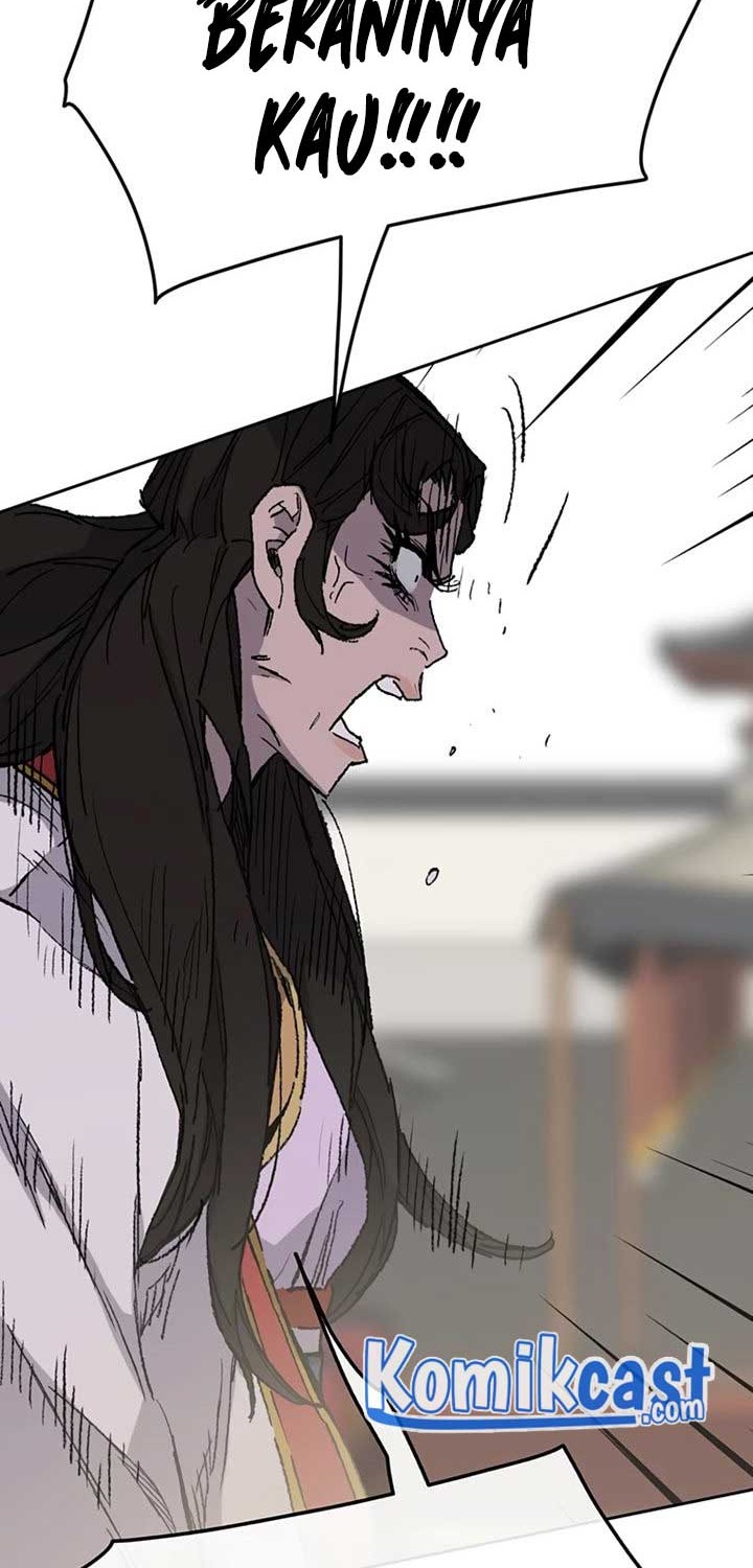 The Undefeatable Swordsman Chapter 79 - halaman 7