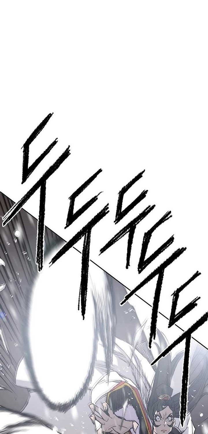The Undefeatable Swordsman Chapter 80 - halaman 11