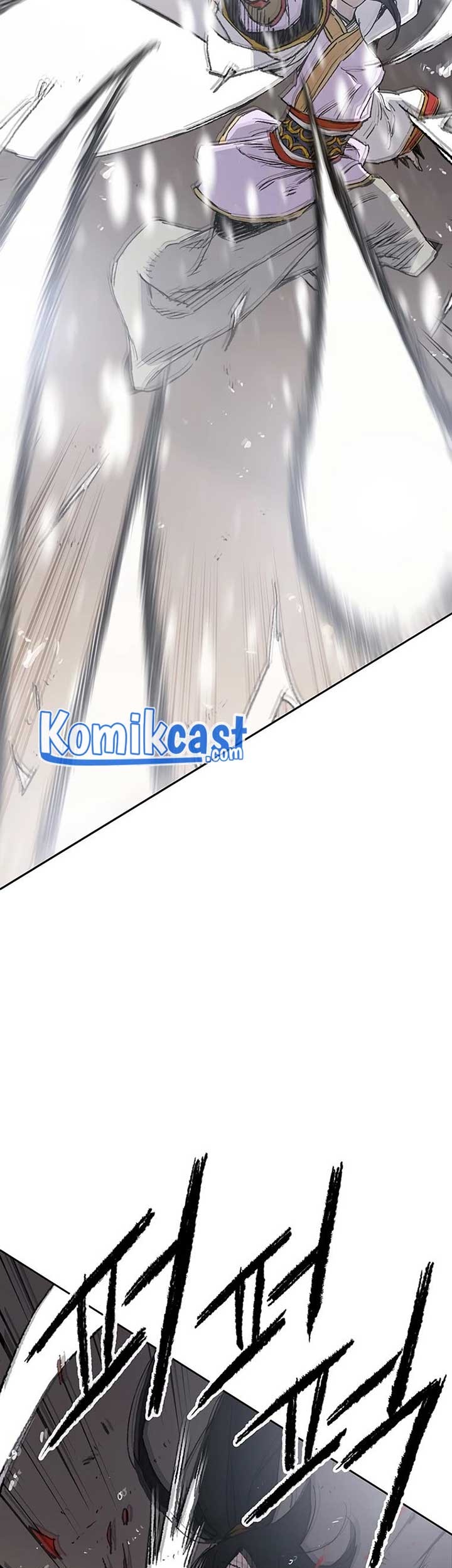 The Undefeatable Swordsman Chapter 80 - halaman 12