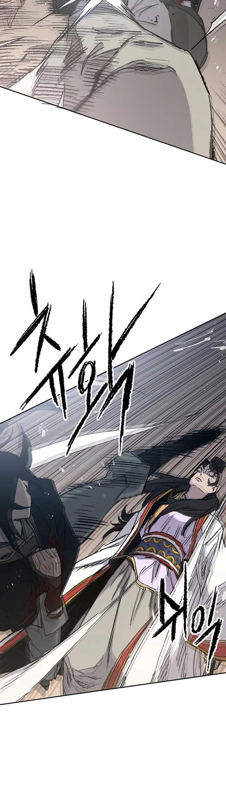 The Undefeatable Swordsman Chapter 80 - halaman 20