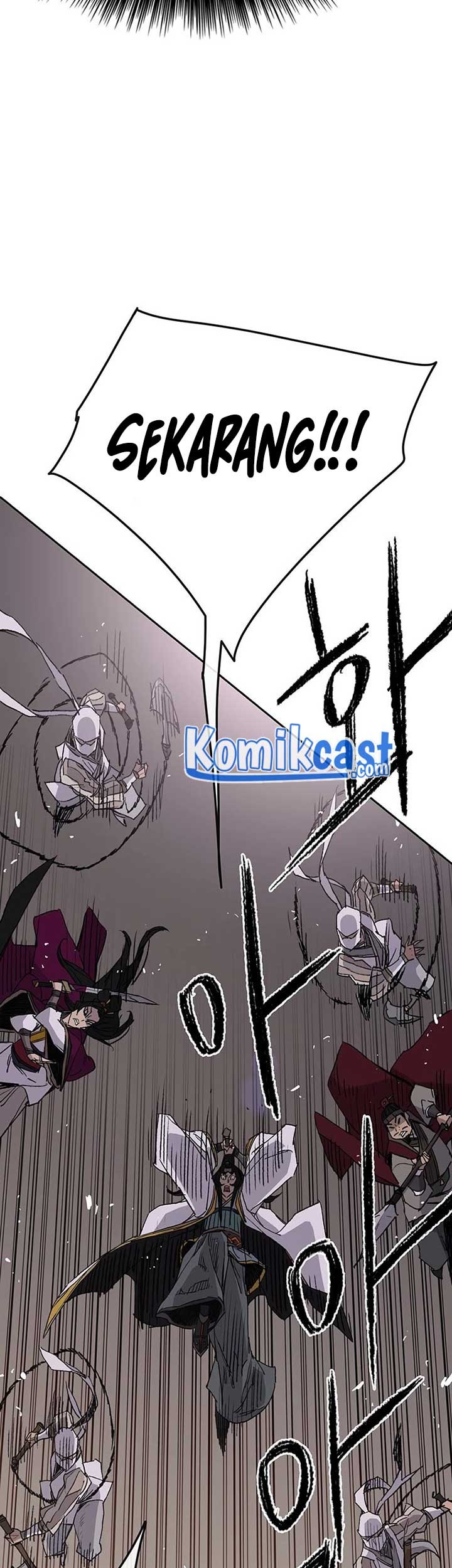 The Undefeatable Swordsman Chapter 80 - halaman 24