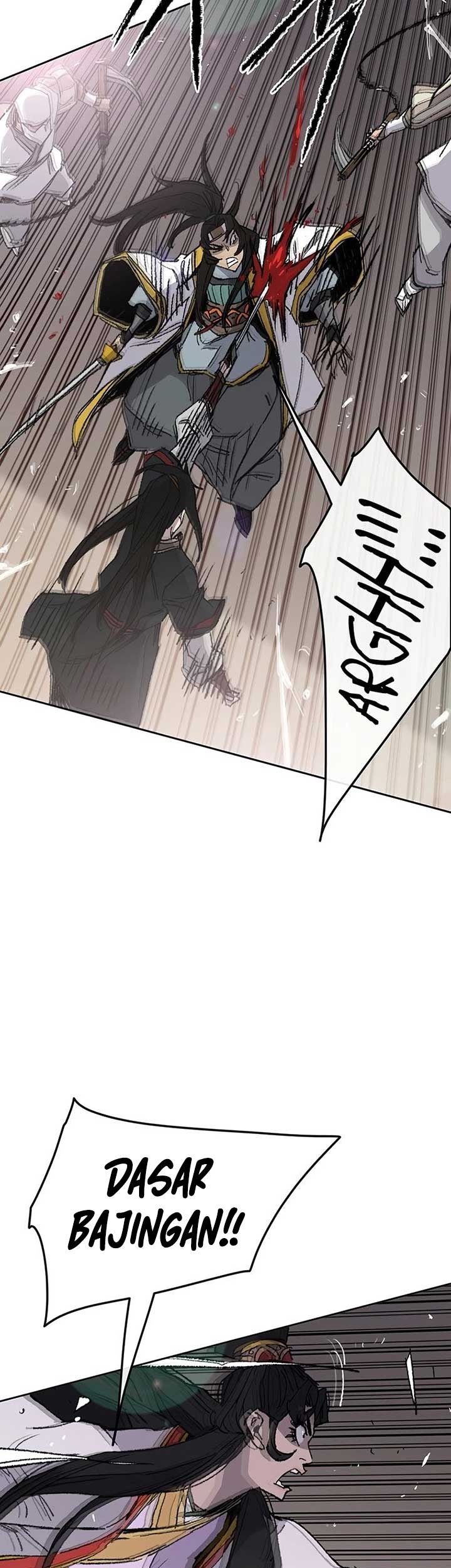 The Undefeatable Swordsman Chapter 80 - halaman 32