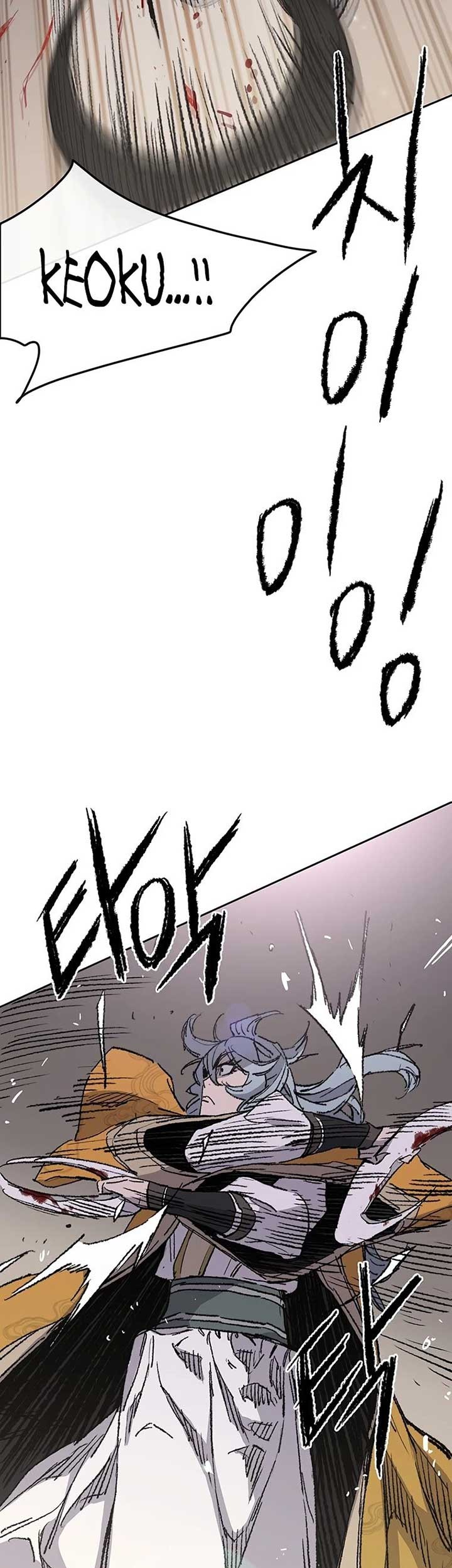 The Undefeatable Swordsman Chapter 80 - halaman 40