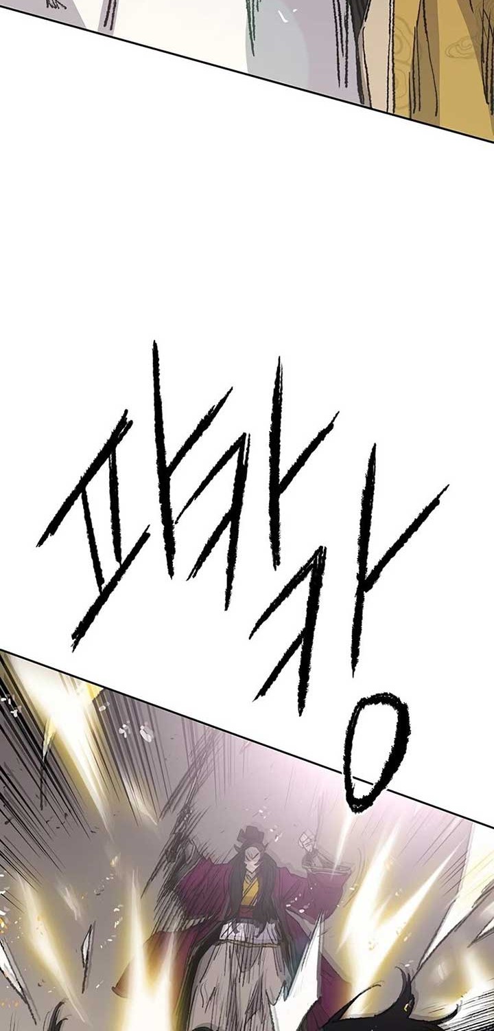 The Undefeatable Swordsman Chapter 80 - halaman 41