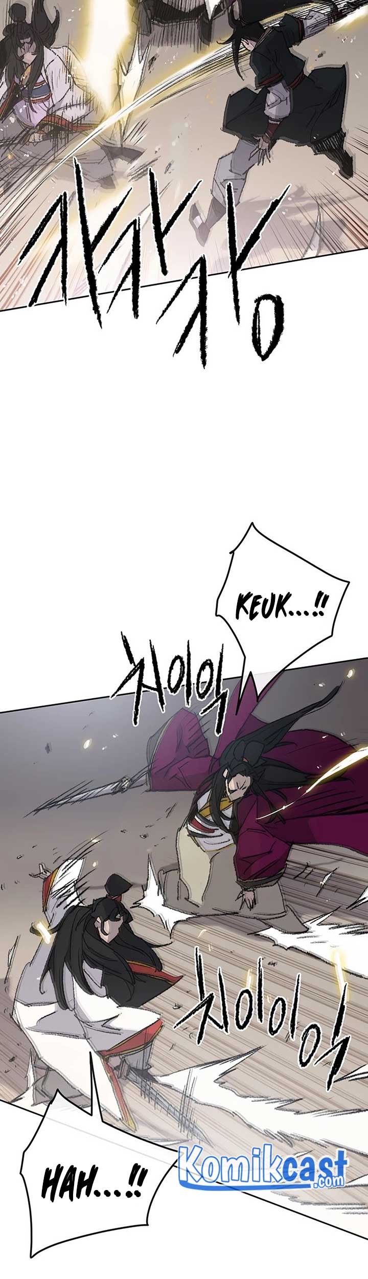 The Undefeatable Swordsman Chapter 80 - halaman 42