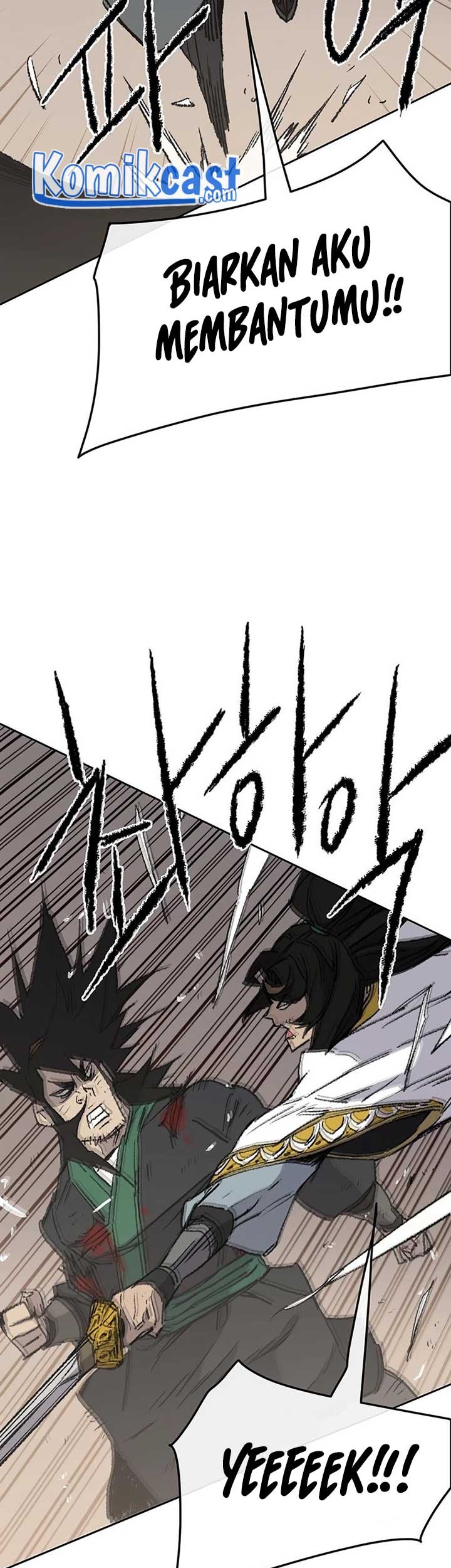 The Undefeatable Swordsman Chapter 80 - halaman 64