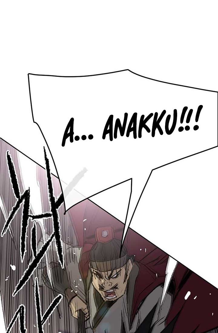 The Undefeatable Swordsman Chapter 80 - halaman 69