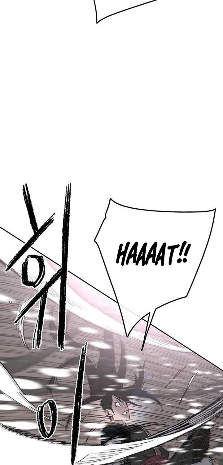 The Undefeatable Swordsman Chapter 80 - halaman 7
