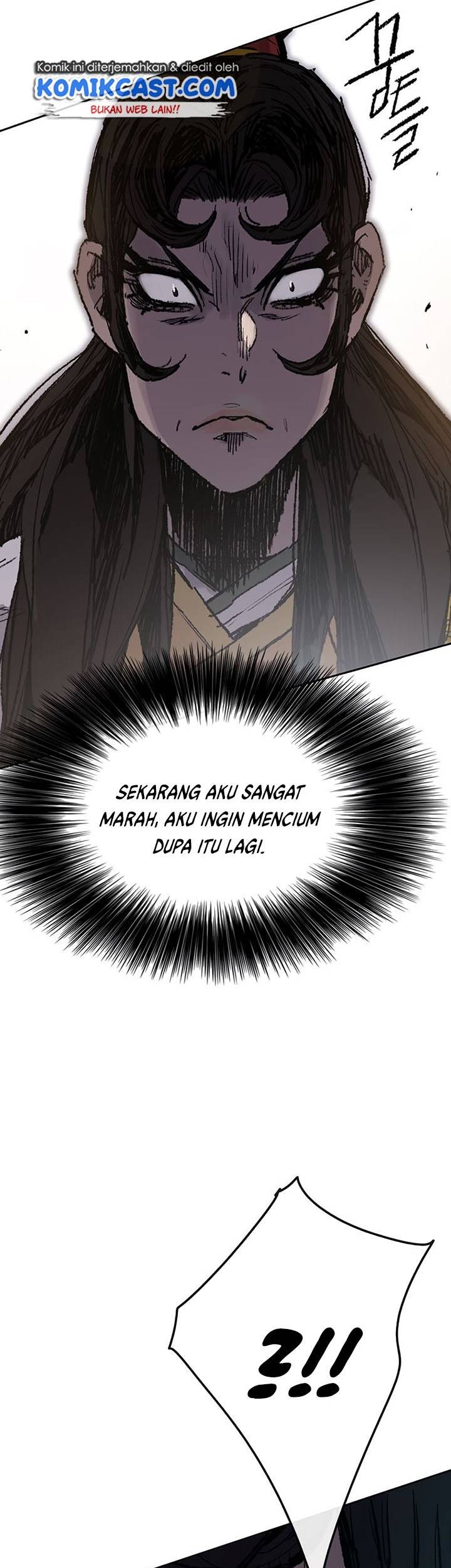 The Undefeatable Swordsman Chapter 81 - halaman 12