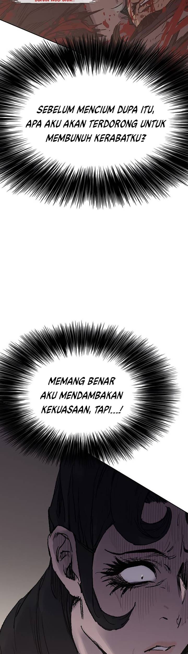 The Undefeatable Swordsman Chapter 81 - halaman 18
