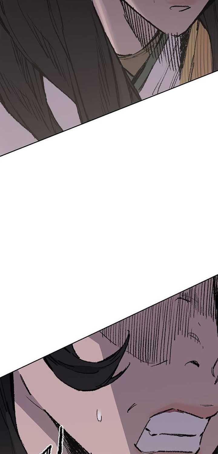The Undefeatable Swordsman Chapter 81 - halaman 19