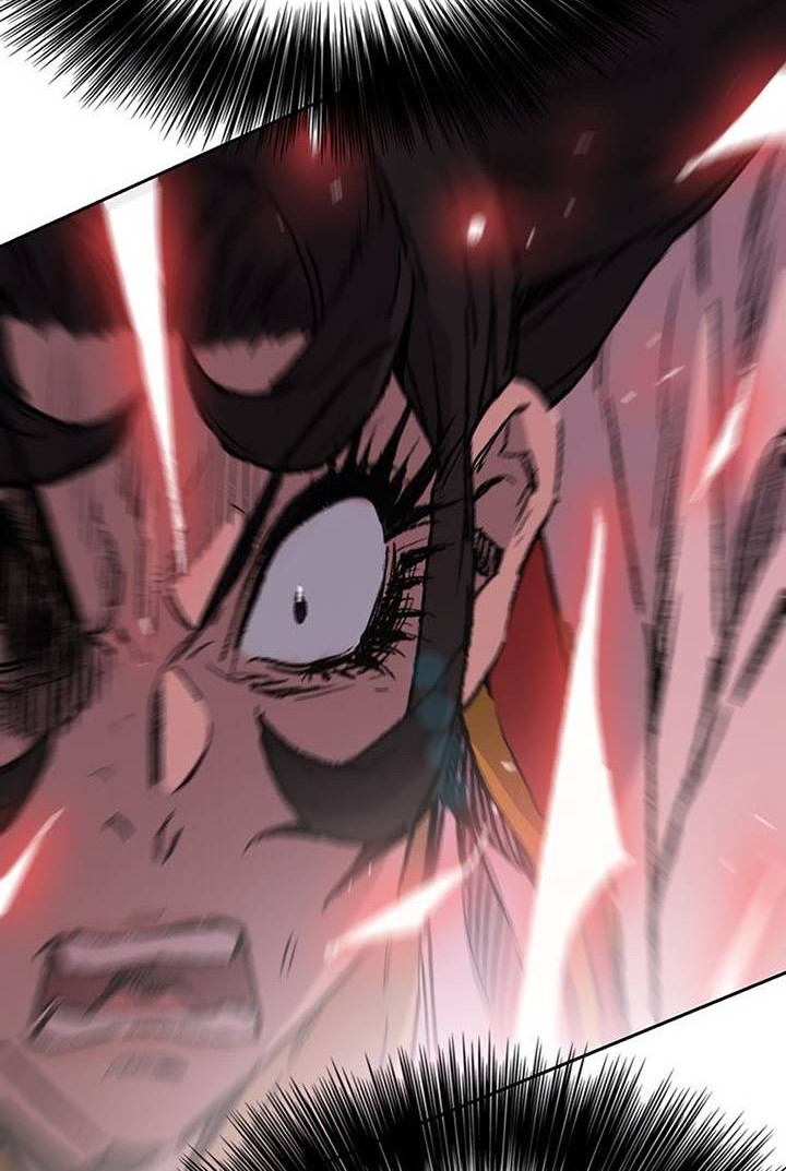 The Undefeatable Swordsman Chapter 81 - halaman 37