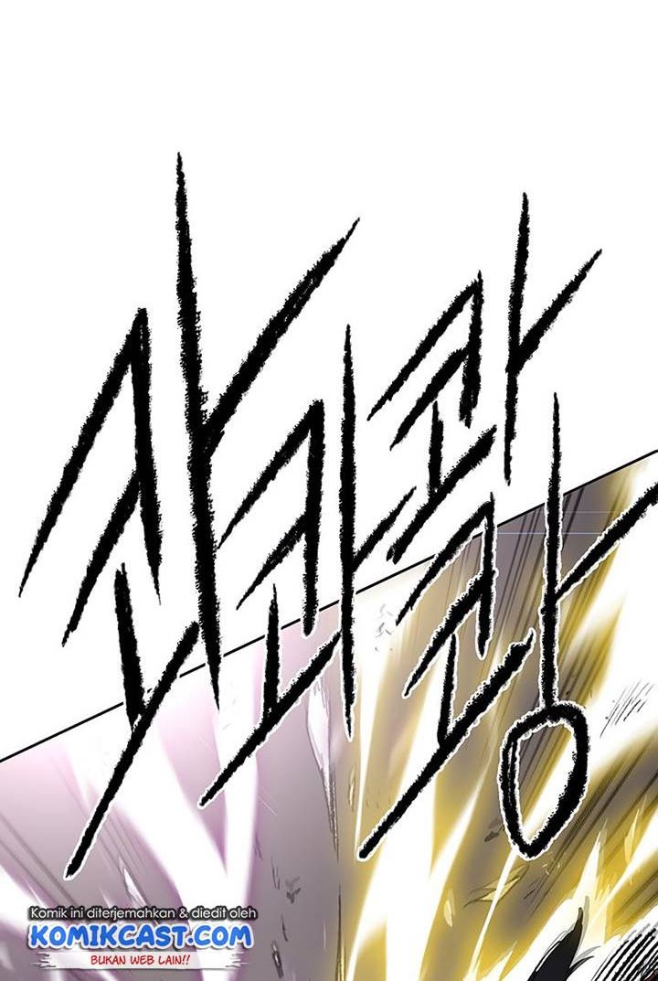 The Undefeatable Swordsman Chapter 81 - halaman 39