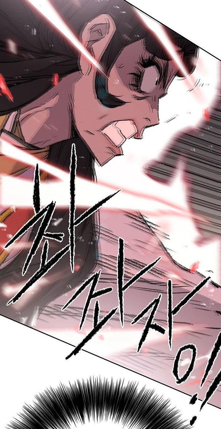 The Undefeatable Swordsman Chapter 81 - halaman 45