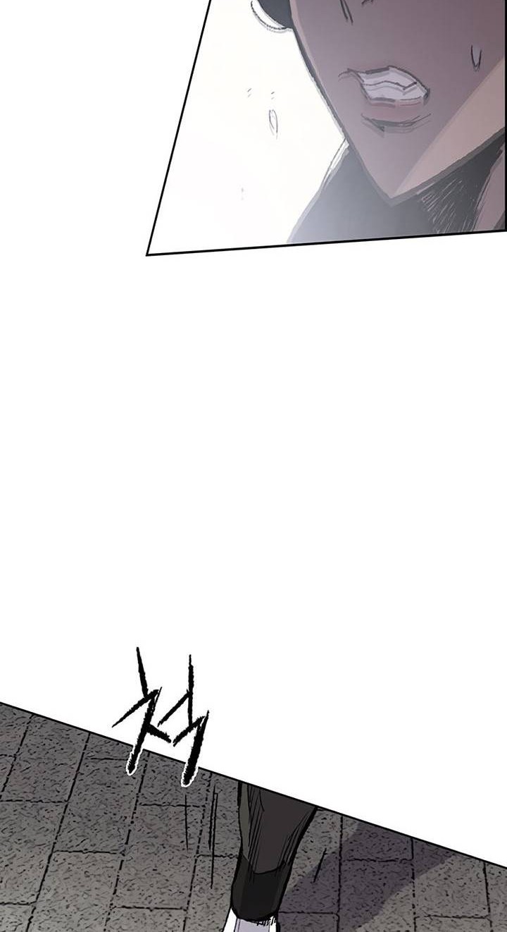 The Undefeatable Swordsman Chapter 81 - halaman 5