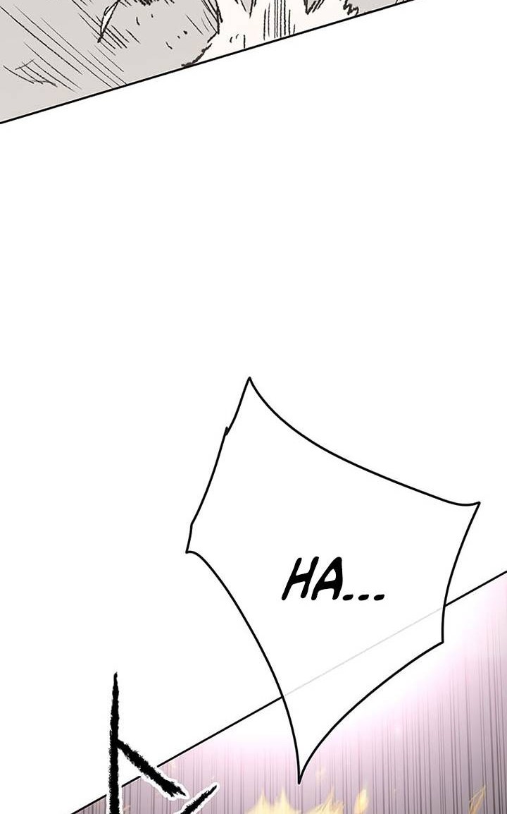 The Undefeatable Swordsman Chapter 81 - halaman 69