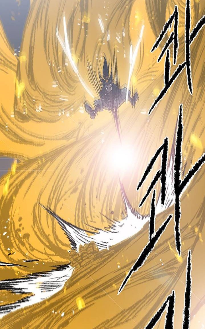 The Undefeatable Swordsman Chapter 81 - halaman 71
