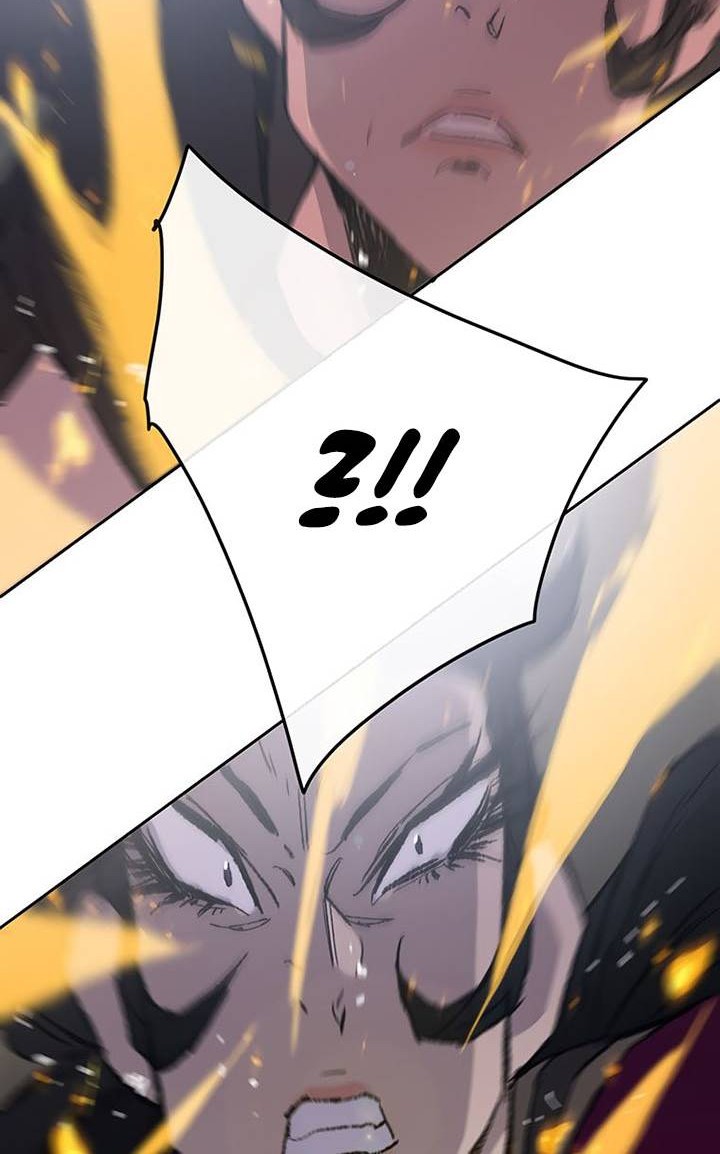 The Undefeatable Swordsman Chapter 81 - halaman 73